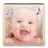 icon Baby Laugh Ringtones 5.0