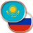 icon com.chudodevelop.kazakhphrasebook.free 1.97