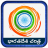 icon IndianHistory_Telugu 1.2