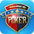 icon com.playshoo.texaspoker.hu 6.1.106