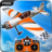 icon Real RC Flight Simulator 2016 2.0.2