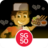 icon Satay Club 1.0.6.6