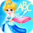 icon Preschool Learning Cinderella 1.0.1