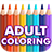 icon Coloring Book 1.0
