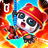 icon Little Fireman 8.67.00.00