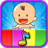 icon Kids Touch Music Piano Game 9.2