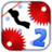 icon VexMan 2 1.1