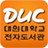 icon ac.kr.dwu.ebook.viewer 1.0.4