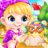 icon Newborn Chick Baby Nurse 1.2