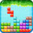 icon Brick Puzzle Classic 2.2