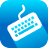 icon German for Smart Keyboard PRO 2.3