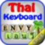 icon Thai Keyboard Envy 