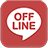 icon OFFLINE 1.4.2