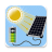 icon Solar Batery Charger 1.0