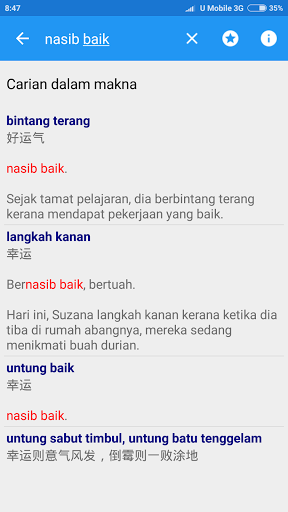 Free Download Simpulan Bahasa Peribahasa Apk For Android