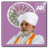 icon Modi KeyNote 2.1