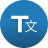 icon com.sws.translate 6.3.1