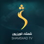 icon Shamshad TV