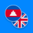 icon KM-EN Dictionary 2.7.4