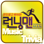 icon Running Man MTrivia