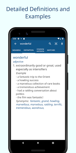 Howling meaning in hindi