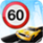 icon aCoDriver 5.0.1