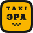 icon Taxi Era 2.4.2