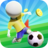 icon World Cup Soccer Run 1.1.0