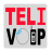 icon TeliVoip 8.07