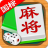 icon com.cronlygames.gbmahjong 1.3.2