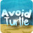 icon AvoidTurtle 1.0.0