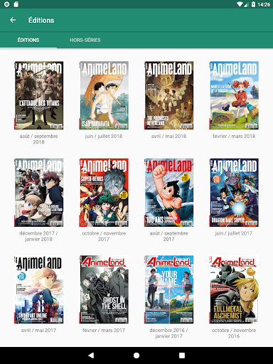 Free download Animeland Magazine APK for Android