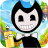 icon Subway Bendy Ink Temple machine Run 2