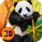 icon Panda Simulator 3D 1.0