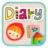 icon Reong diary 1.1