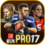 icon Football Heroes PRO 2017 for Xiaolajiao GM-T11