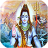 icon Shiva Mantra:3D Book 2.1