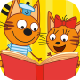 icon com.trilobitesoft.kc.kids.game.three.cats.children.tales.kidecat.baby.books