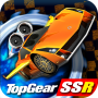 icon Top Gear: Stunt School SSR for Motorola Moto G5
