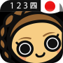 icon Learn Japanese Numbers, Fast! for tecno W1