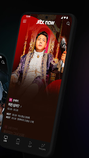 Jtbc live stream mobile clearance