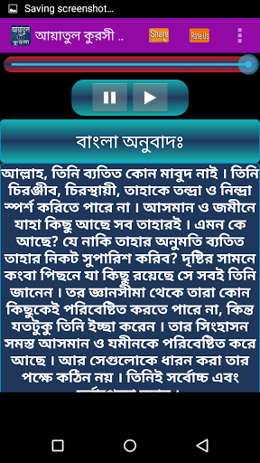 Free Download à¦†à¦¯ à¦¤ à¦² à¦• à¦°à¦¸ à¦…à¦¡ à¦