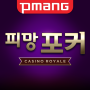 icon Pmang Poker : Casino Royal for videocon Challenger V40HD