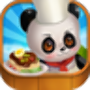 icon Pandas Diner