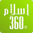 icon Islam360 18.0.3