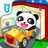 icon Transportation 8.67.00.00