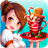 icon Dessert Chain 0.8.3