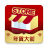 icon com.tw.pcstore 1.32