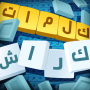 icon كلمات كراش - لعبة تسلية وتحدي for Samsung Galaxy S3