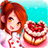 icon Dessert Chain 0.8.5